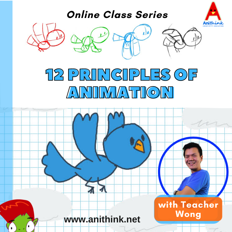 Animation Class Online [1-Month]