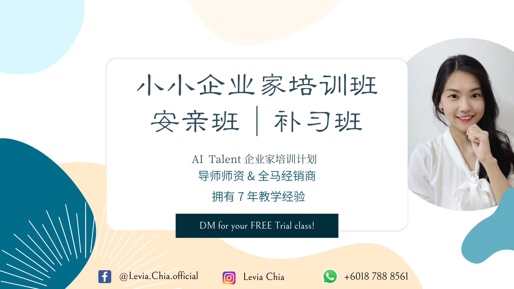 Online Entrepreneur Training Platform