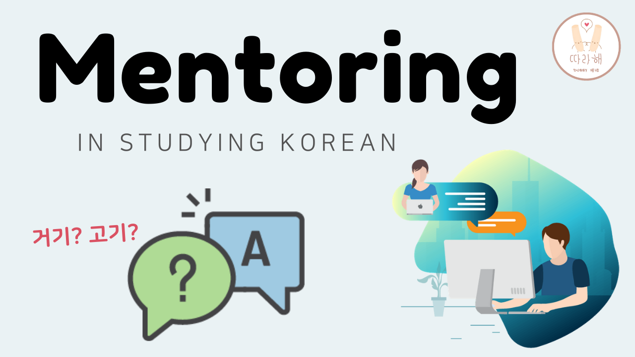 Adult Korean Online Mentoring