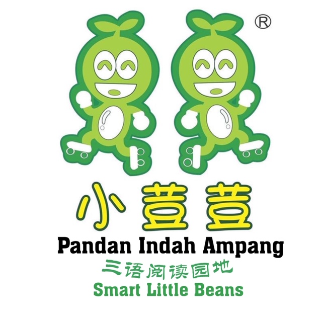 小荳荳三语阅读园地 (Pandan Indah Ampang) 分院