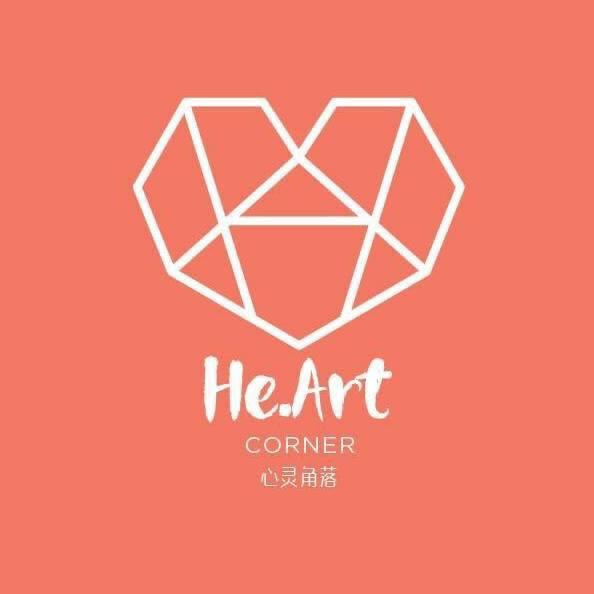 Heart Corner